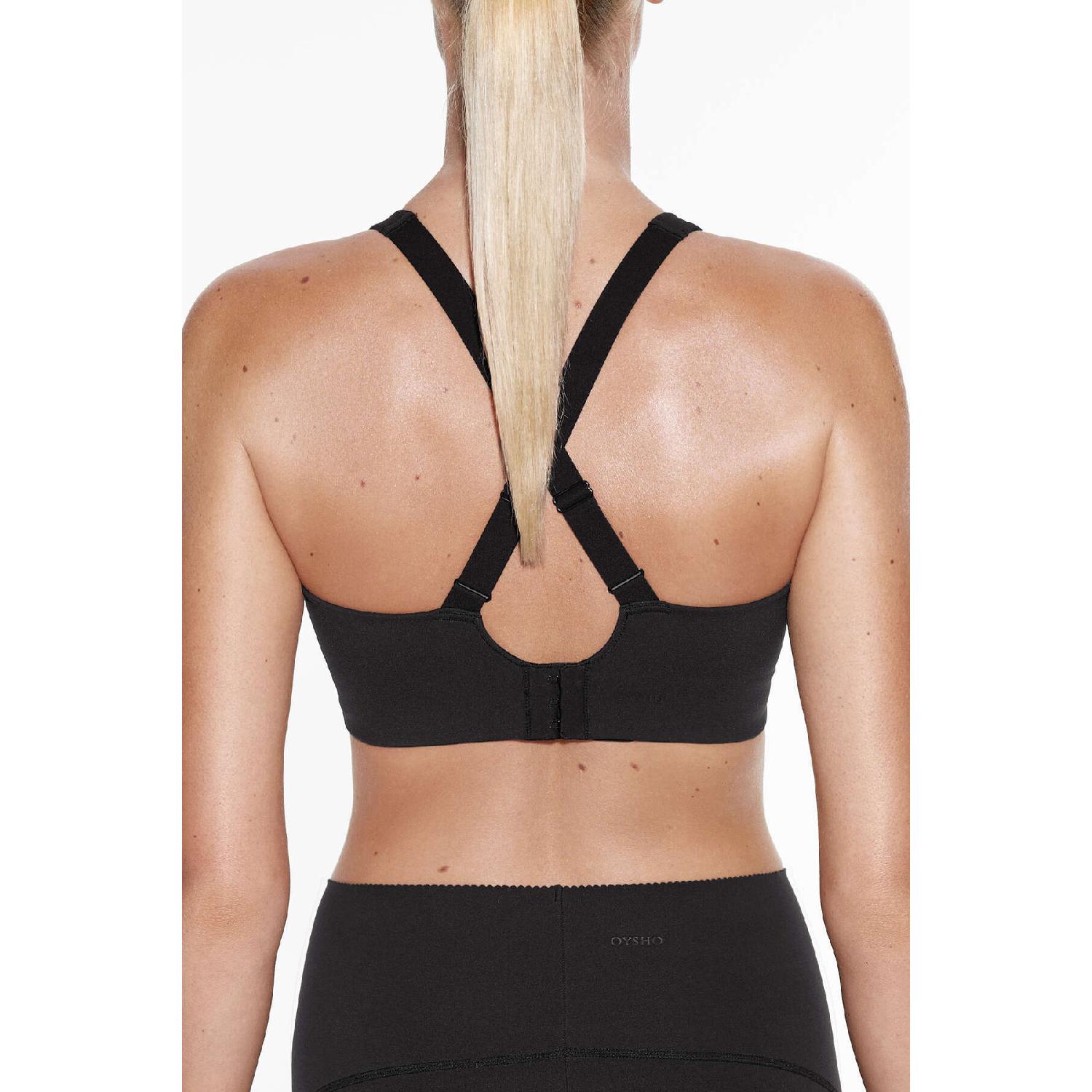 Укрепляющий спортивный бюстгальтер